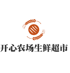 開(kāi)心農(nóng)場(chǎng)生鮮超市加盟