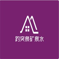 趵突泉礦泉水加盟