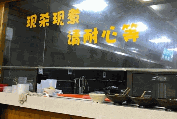 鍋小小魚粉