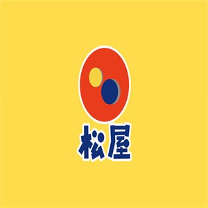 松屋料理加盟