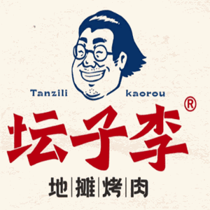 壇子李烤肉加盟