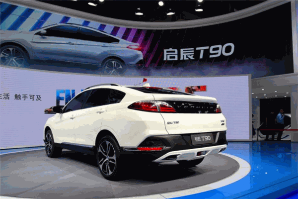 啟晨四輪電動(dòng)車(chē)加盟