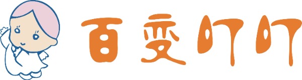 百變叮叮童裝加盟