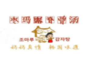 棗瑪露脊骨湯加盟