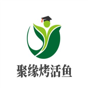 聚緣烤活魚加盟