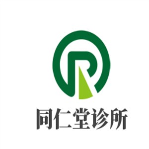 同仁堂診所加盟
