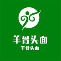 羊骨頭面加盟
