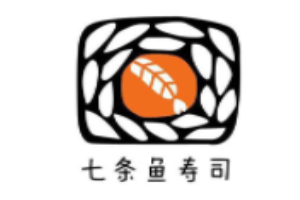 七條魚壽司加盟