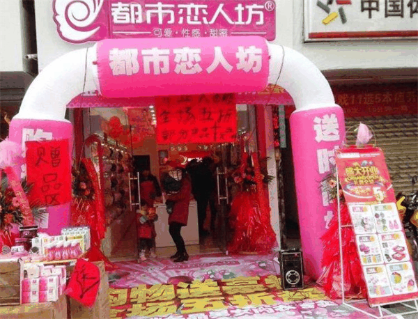 苗韻竹蓀鵝餐飲