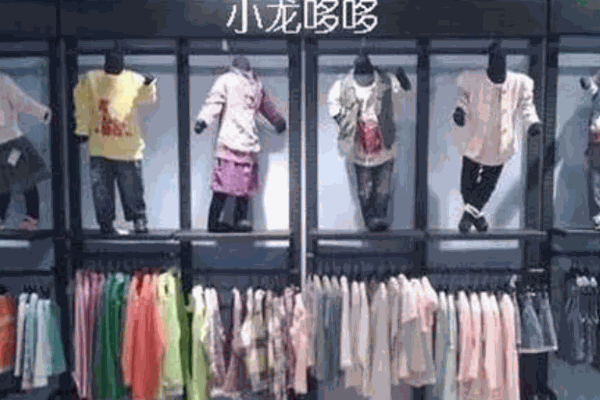 小龍哆哆童裝加盟