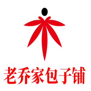 老喬家包子鋪加盟