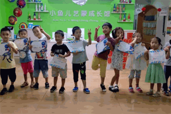 小魚兒藝蒙成長(zhǎng)館加盟