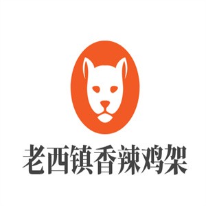 老西鎮(zhèn)香辣雞架加盟