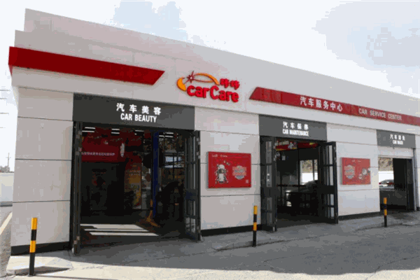 昆侖好客便利店加盟