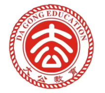 大公教育加盟