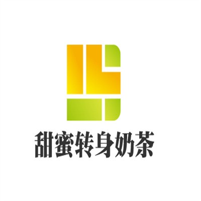 甜蜜轉(zhuǎn)身奶茶加盟
