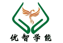 優(yōu)智學(xué)能教育加盟