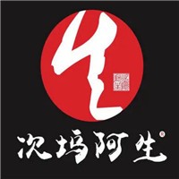 次塢阿生面館加盟