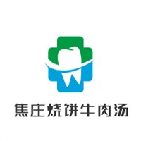 焦莊燒餅牛肉湯加盟