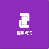 搖滾雞架加盟