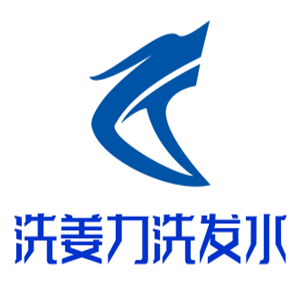 洗姜力洗發(fā)水加盟