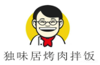 獨(dú)味居烤肉拌飯加盟