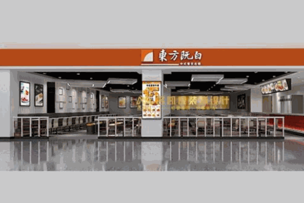 東方既白中式快餐加盟