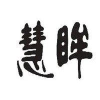 慧眸視界加盟