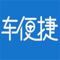 車便捷共享洗車加盟
