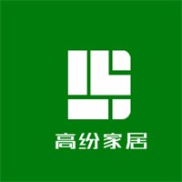 高紛家居加盟