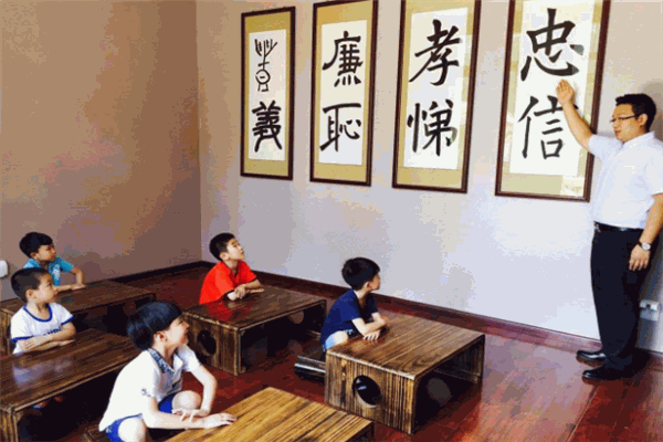 讀經(jīng)教育加盟
