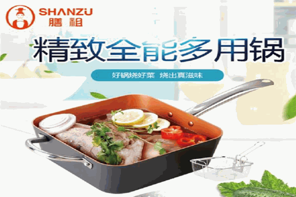 膳祖廚具加盟