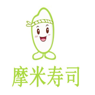 摩米壽司加盟