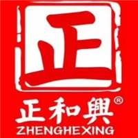 正和興檳榔加盟