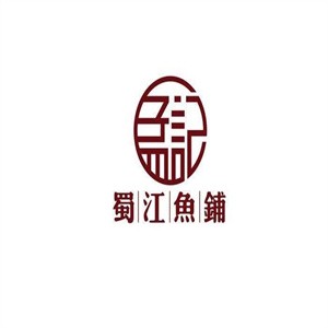 孟記魚鋪加盟