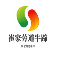 崔家勞道牛蹄加盟