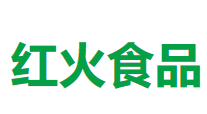 紅火食品加盟