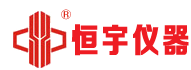 恒宇儀器加盟