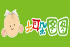 大耳朵圖圖童裝加盟
