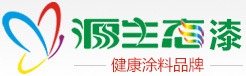 源生態(tài)漆加盟