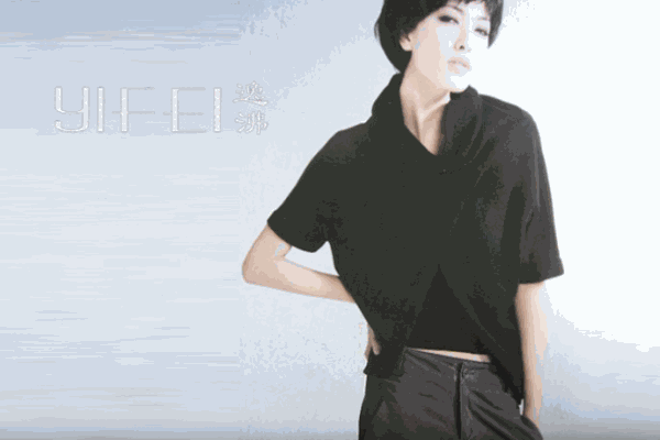 逸沸女裝加盟