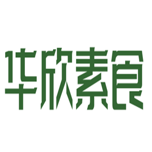 華欣素食加盟