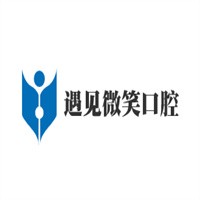 遇見(jiàn)微笑口腔加盟