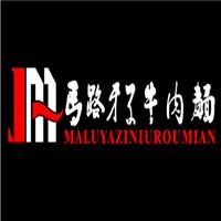 馬路牙子牛肉面加盟