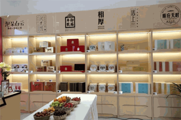 云根白茶加盟