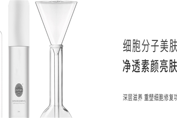 無(wú)斑時(shí)代美容院加盟