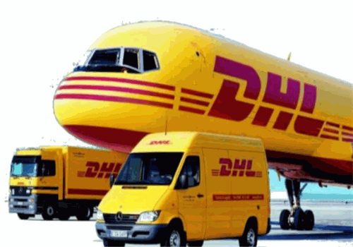 DHL空運服務(wù)加盟