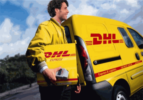 DHL空運服務(wù)加盟