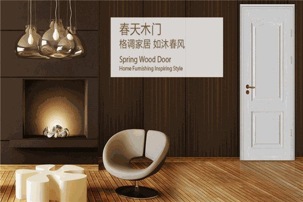 春天集團(tuán)防盜門加盟