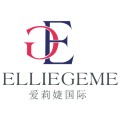 愛莉婕護膚品加盟